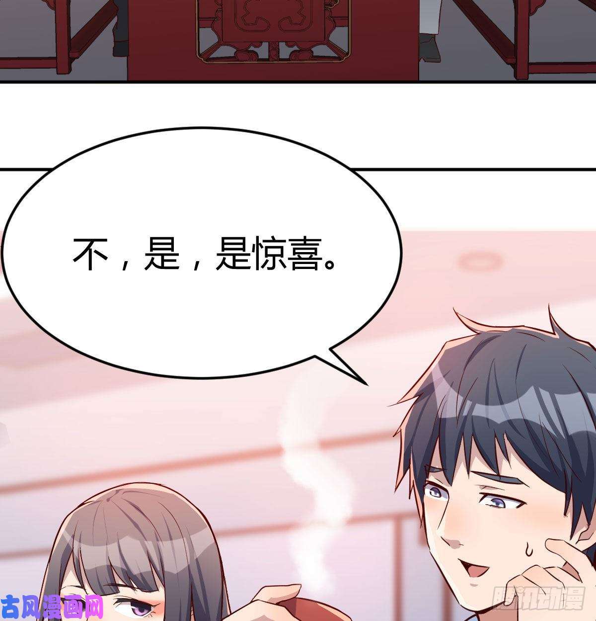 家有双生女友我女儿是单身狗