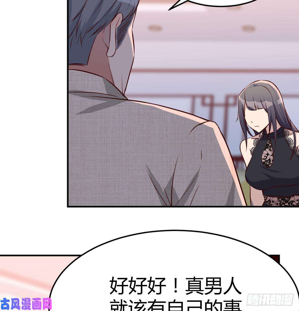家有双生女友我女儿是单身狗