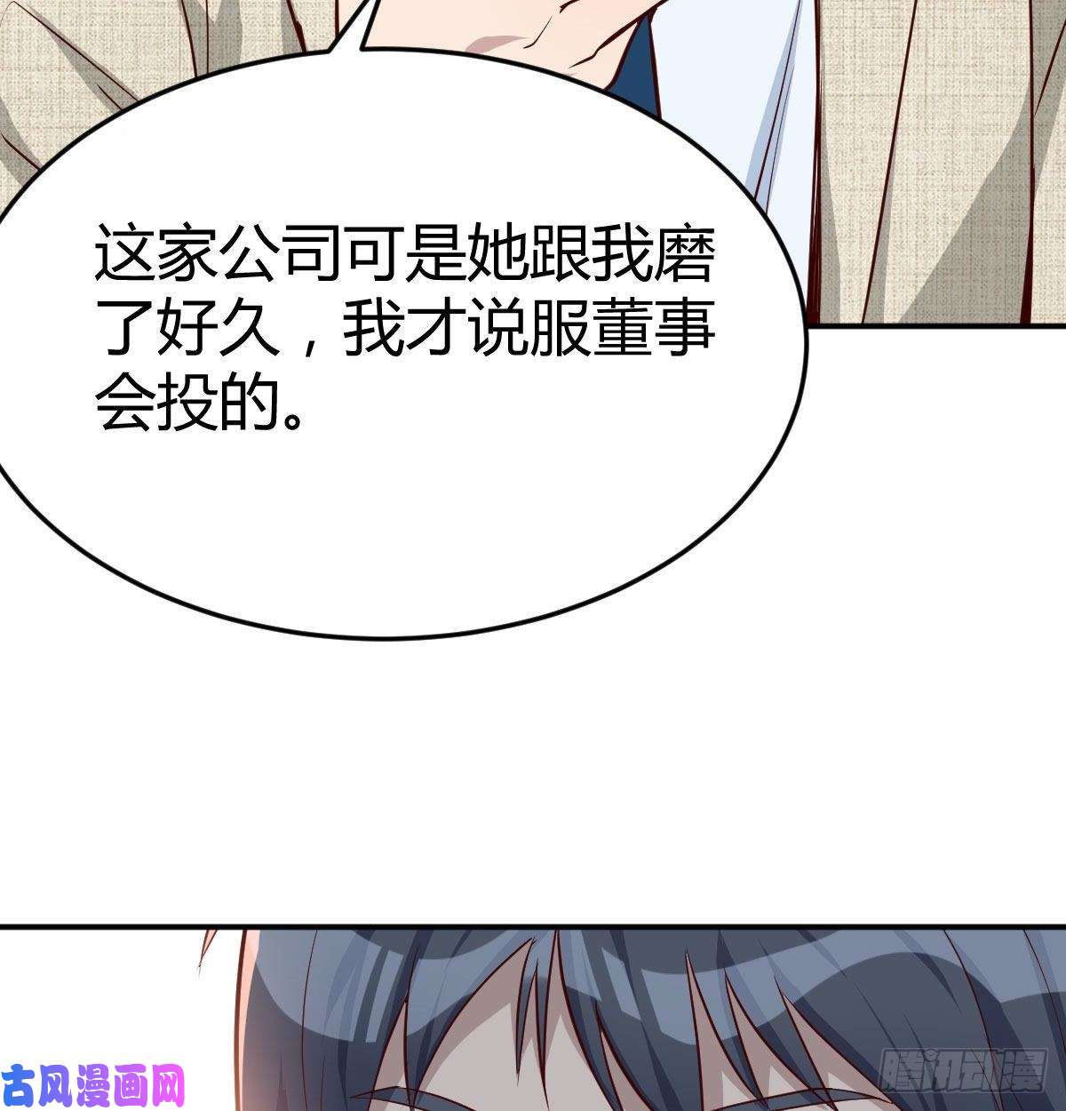 家有双生女友我女儿是单身狗