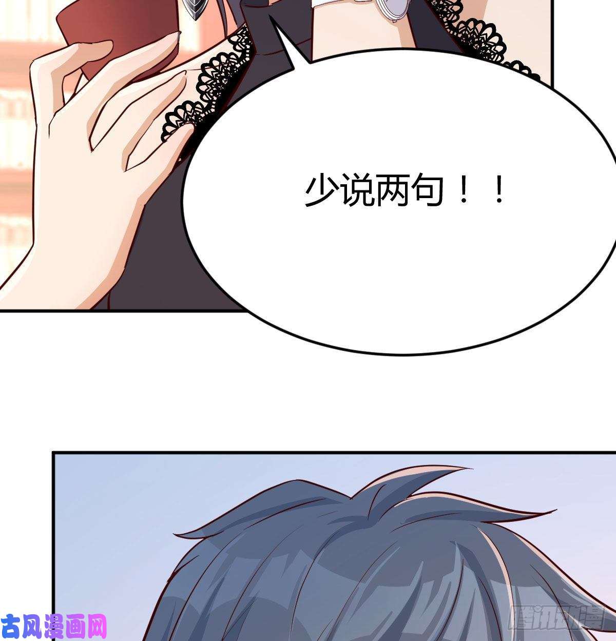 家有双生女友我女儿是单身狗
