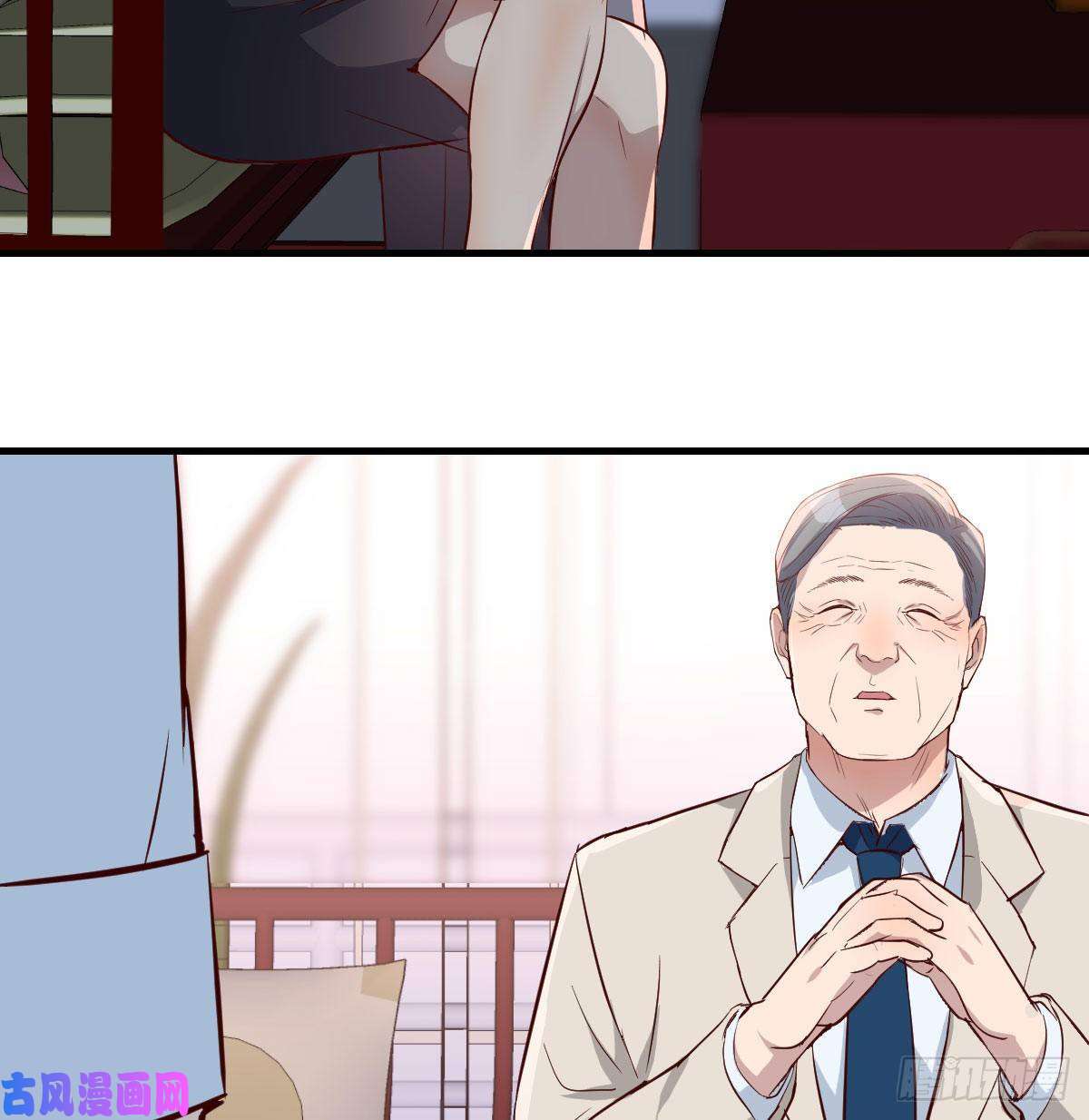 家有双生女友boss要相亲