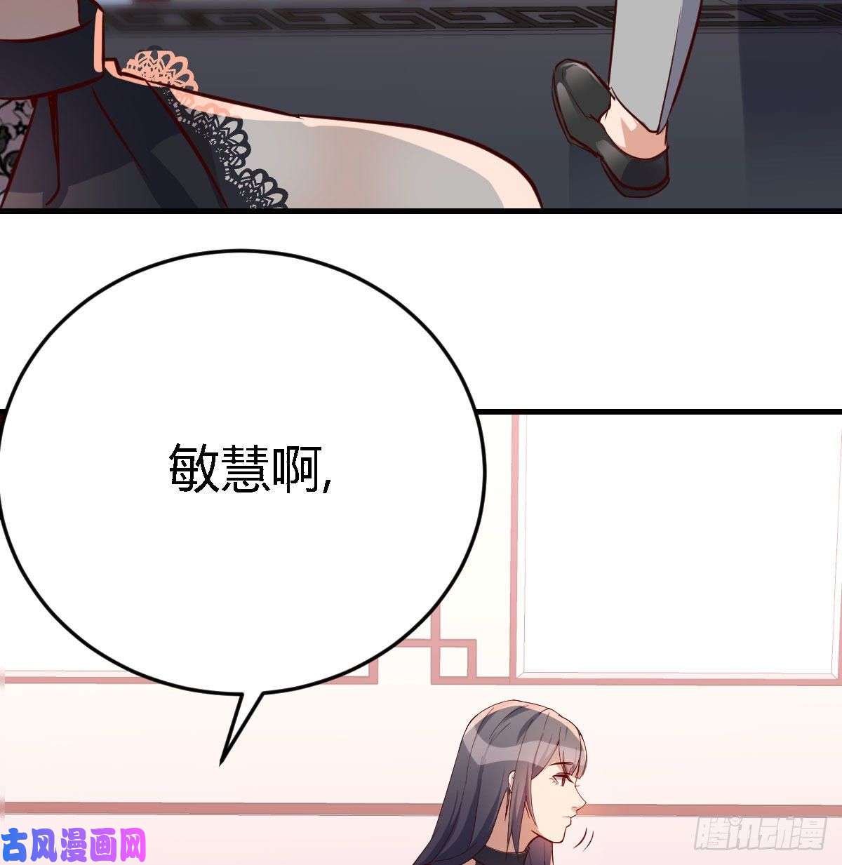 家有双生女友boss要相亲