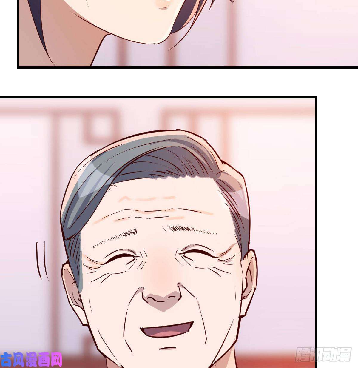 家有双生女友boss要相亲