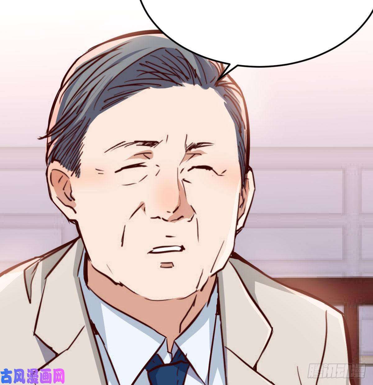 家有双生女友boss要相亲
