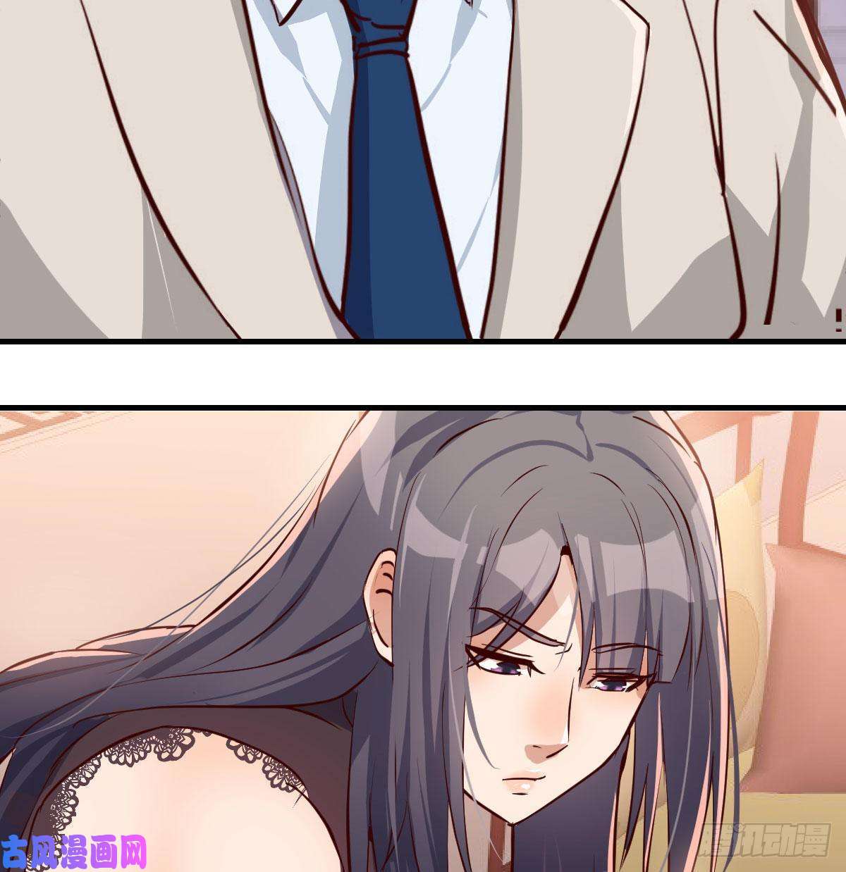 家有双生女友boss要相亲