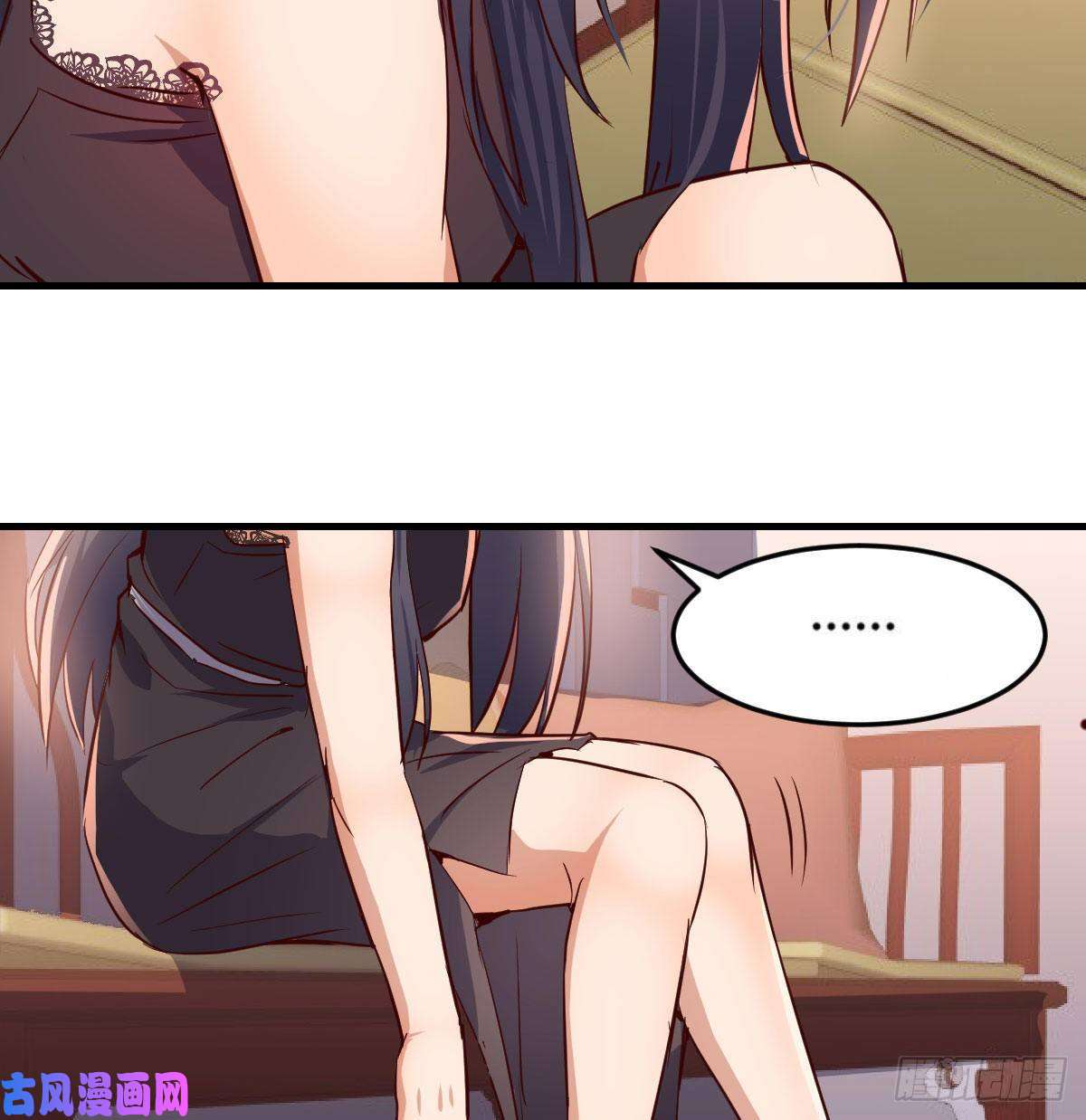 家有双生女友boss要相亲