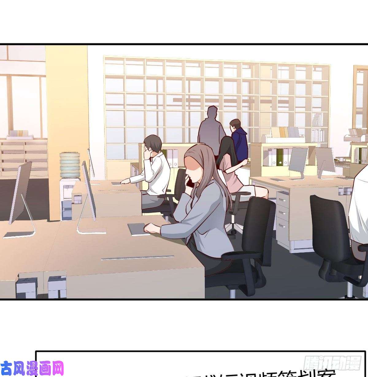 家有双生女友boss要相亲