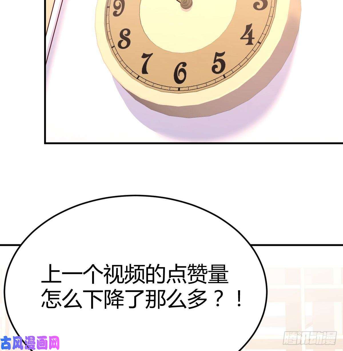 家有双生女友boss要相亲