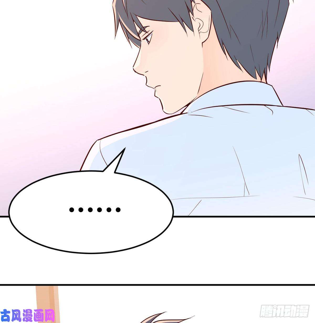 家有双生女友boss要相亲