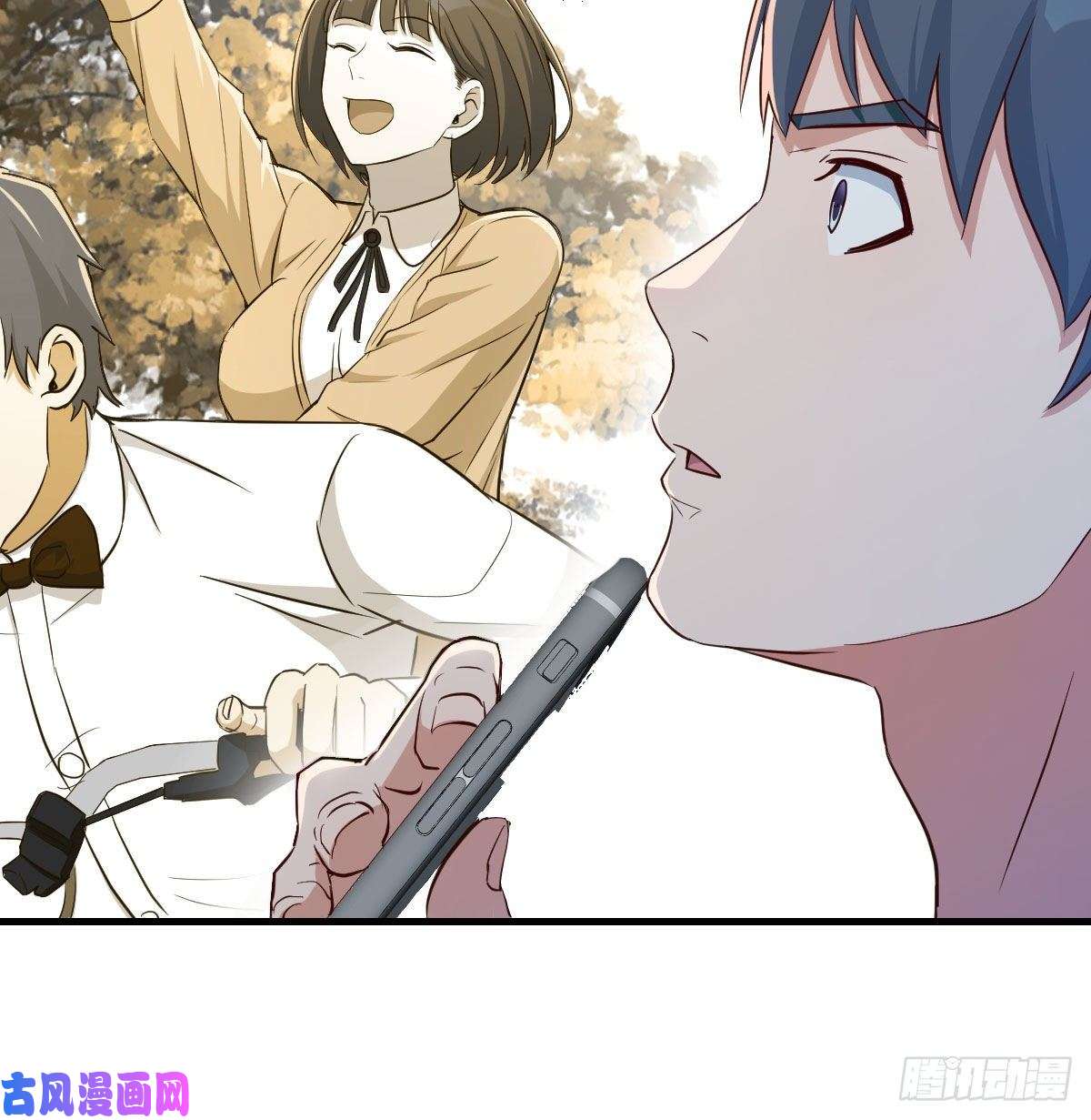 家有双生女友boss要相亲