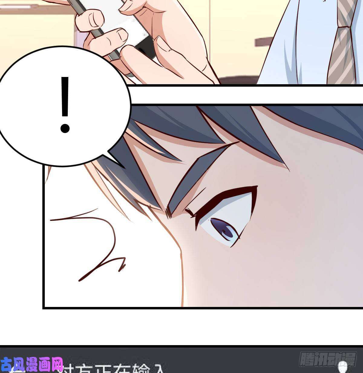 家有双生女友boss要相亲
