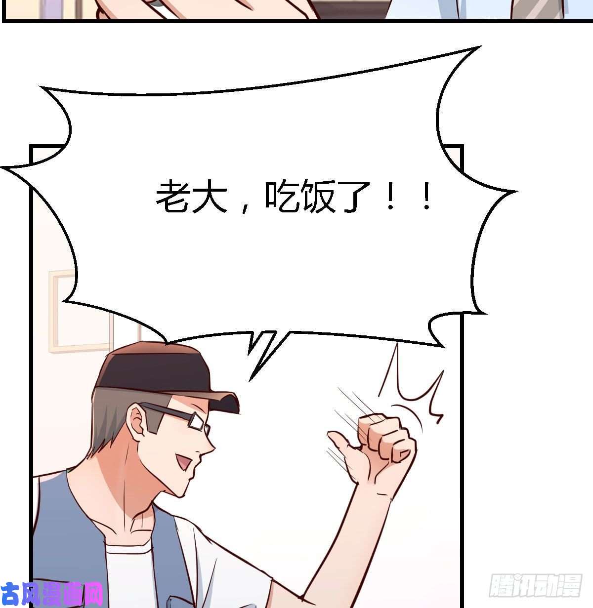家有双生女友boss要相亲