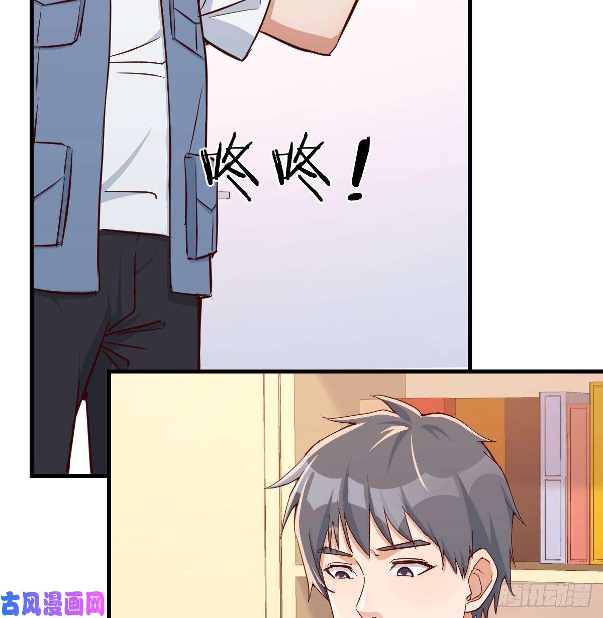 家有双生女友boss要相亲