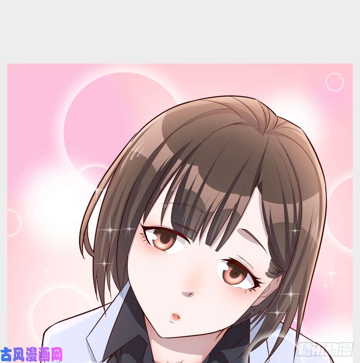 家有双生女友微信和qq的新用法