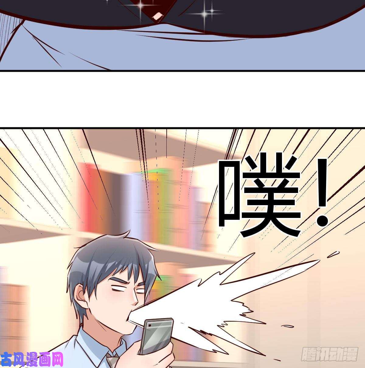 家有双生女友微信和qq的新用法