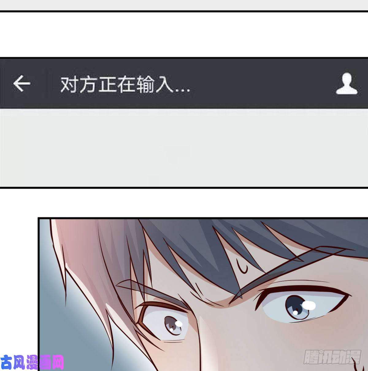 家有双生女友微信和qq的新用法