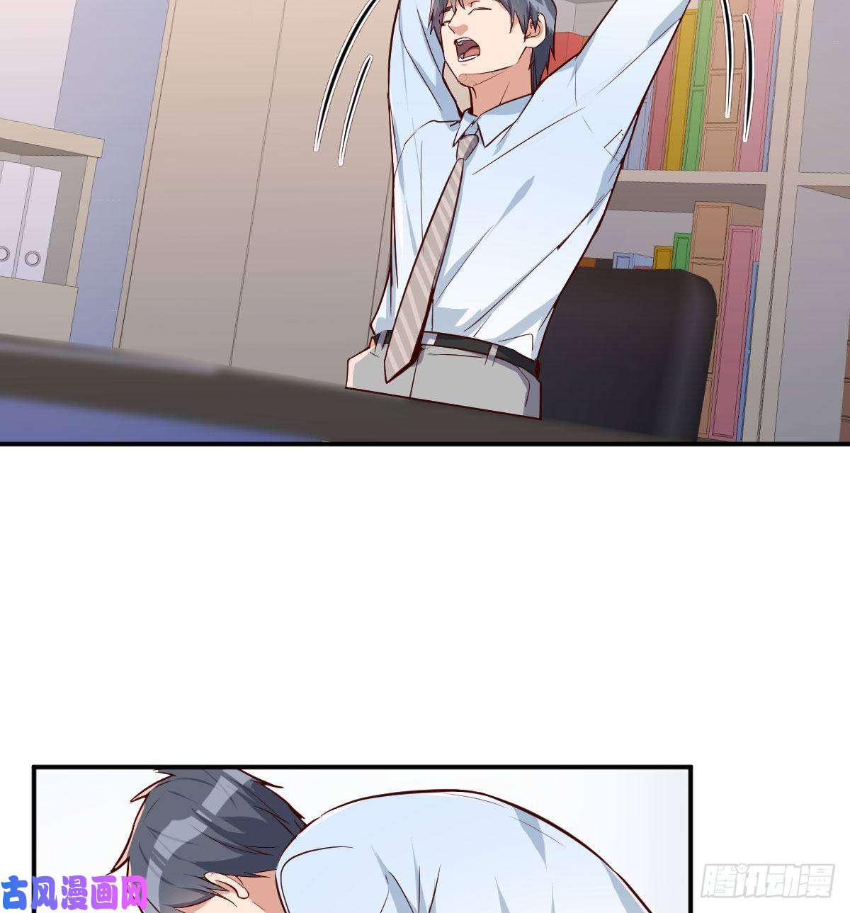 家有双生女友微信和qq的新用法
