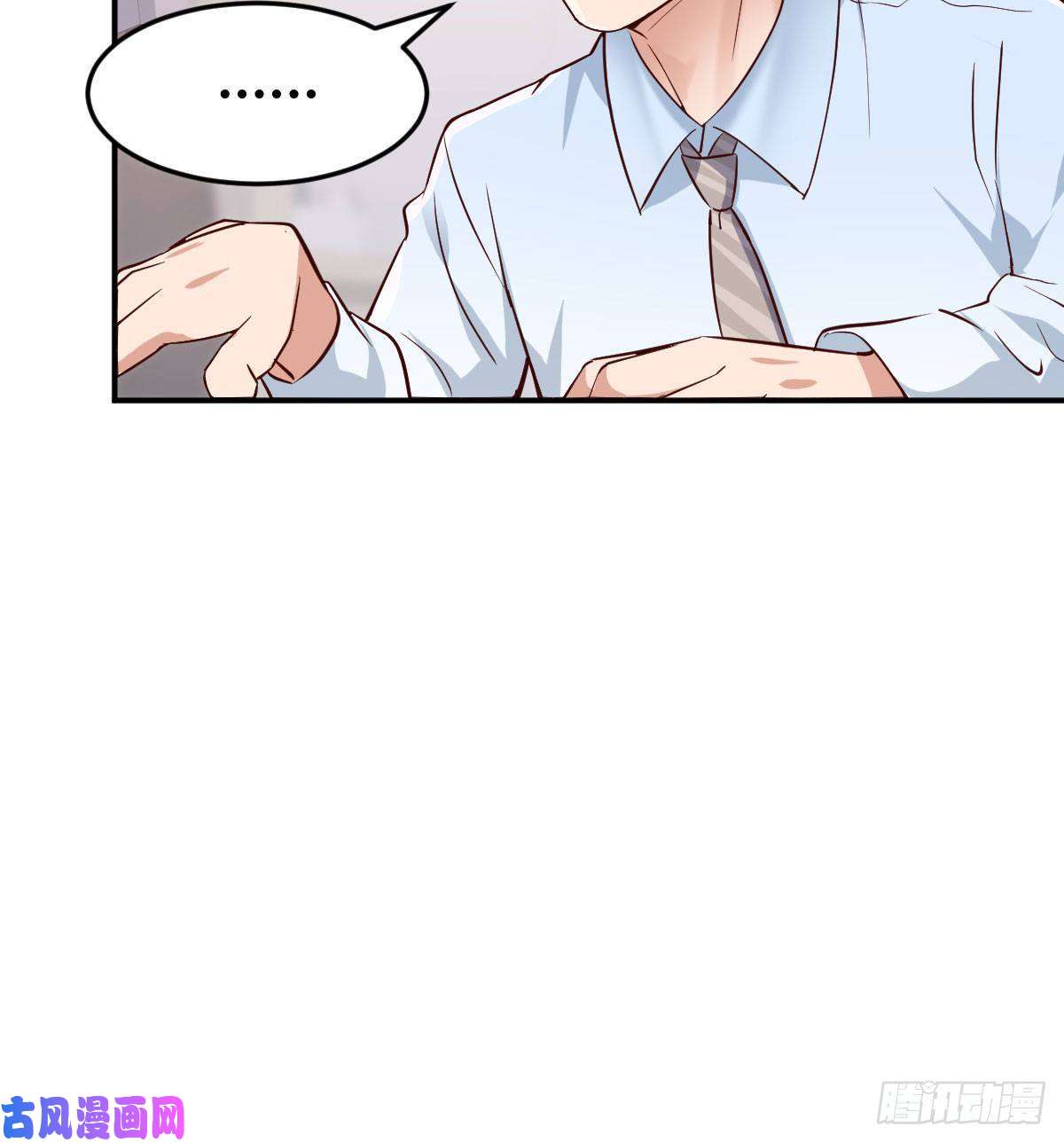 家有双生女友微信和qq的新用法