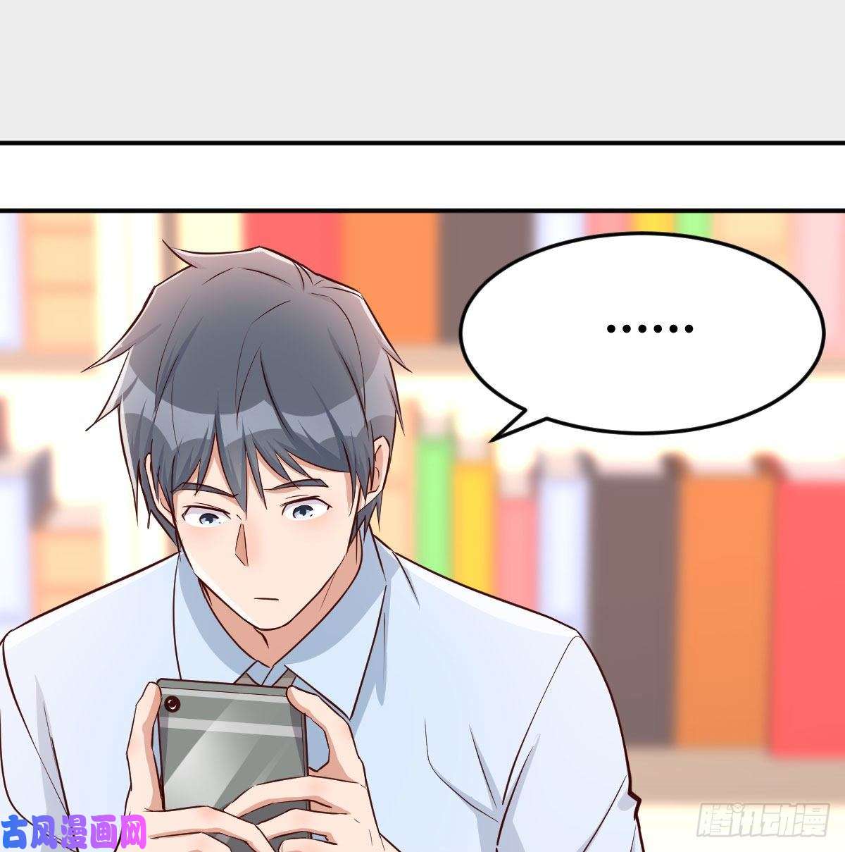 家有双生女友微信和qq的新用法