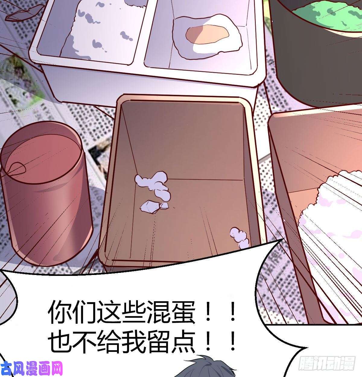 家有双生女友微信和qq的新用法