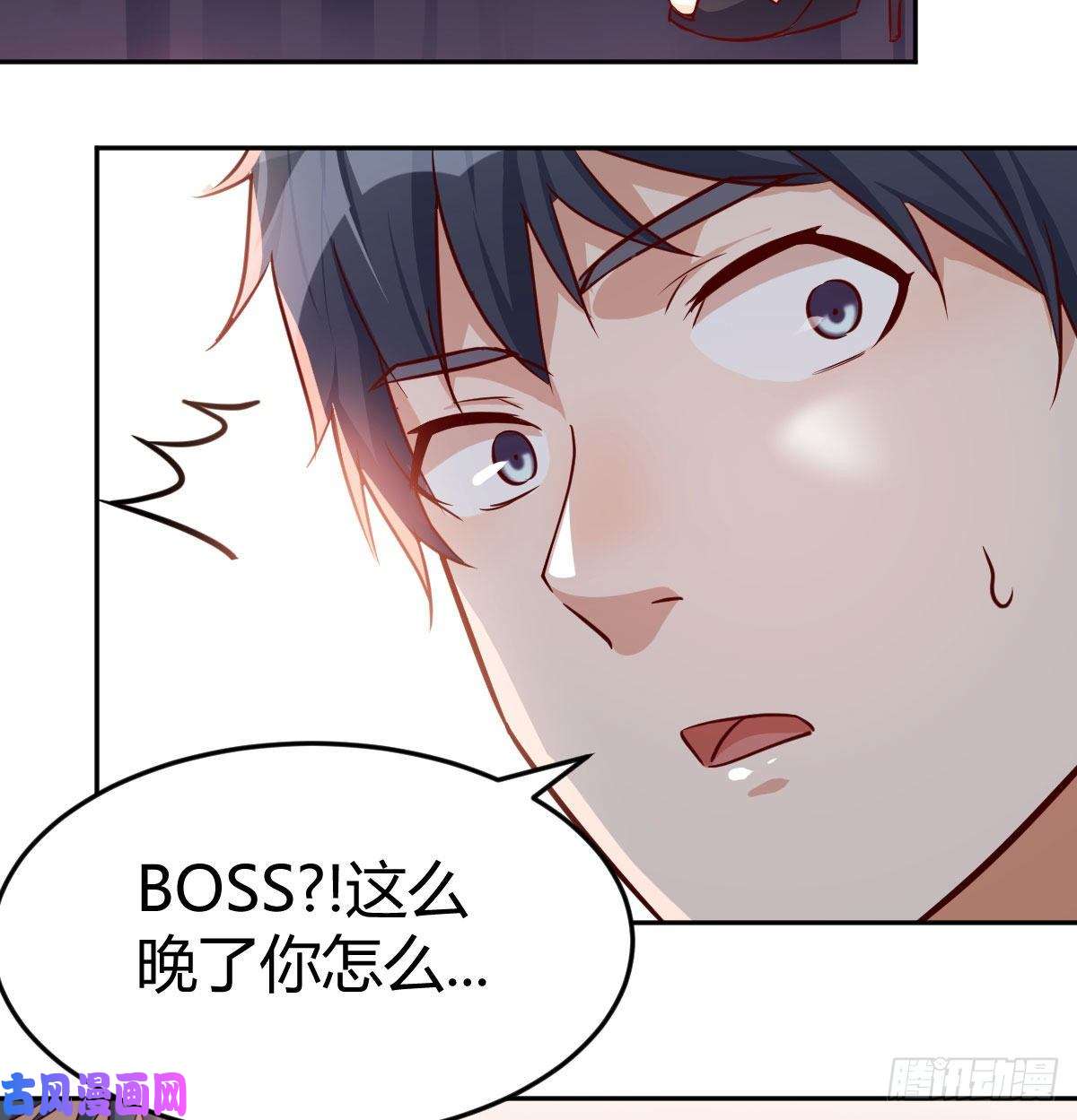 家有双生女友微信和qq的新用法