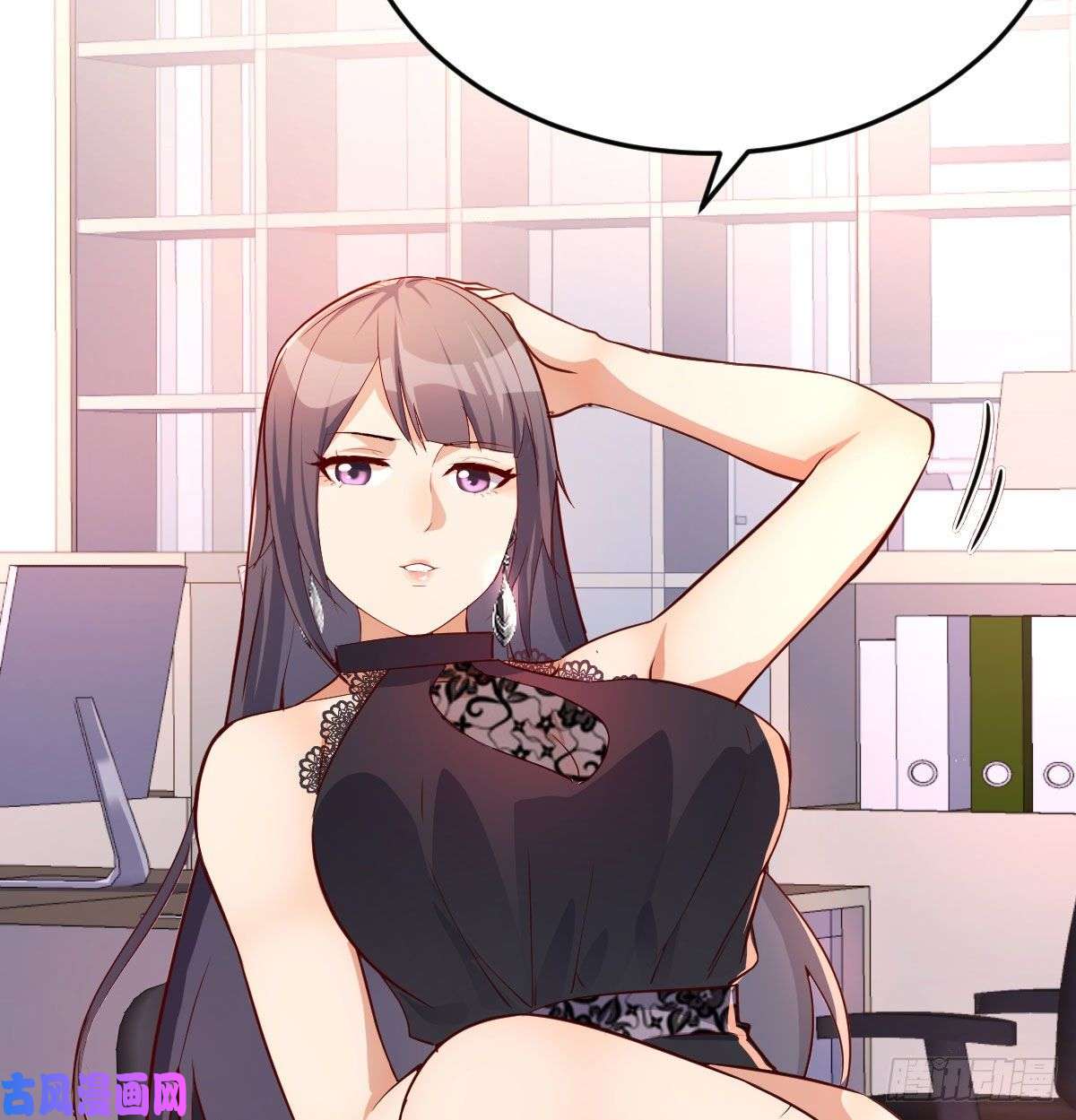 家有双生女友微信和qq的新用法