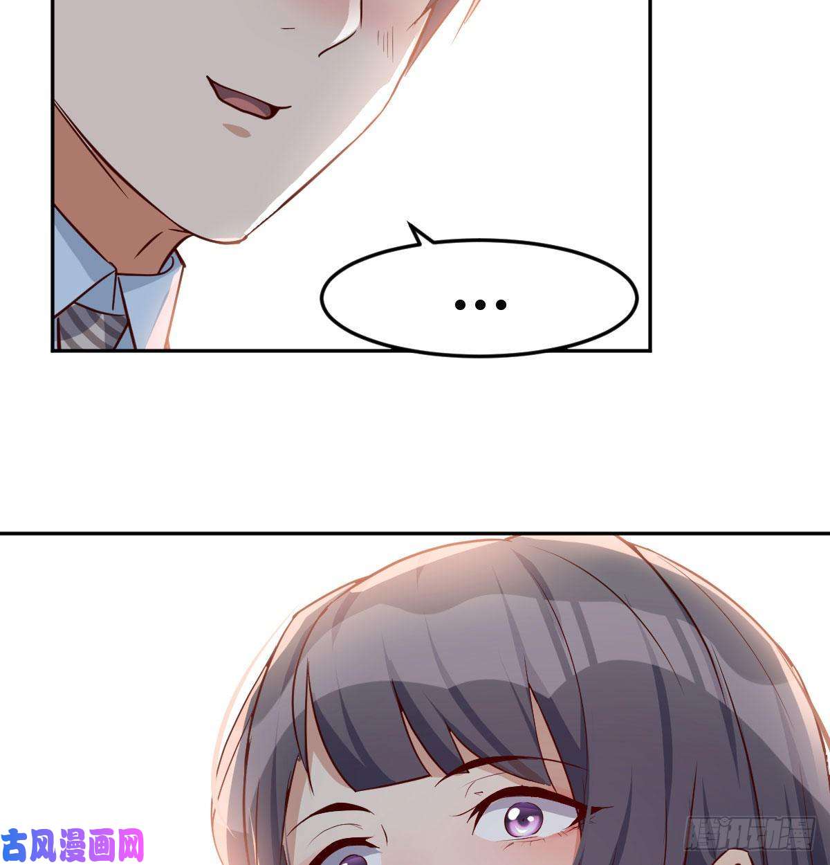 家有双生女友微信和qq的新用法
