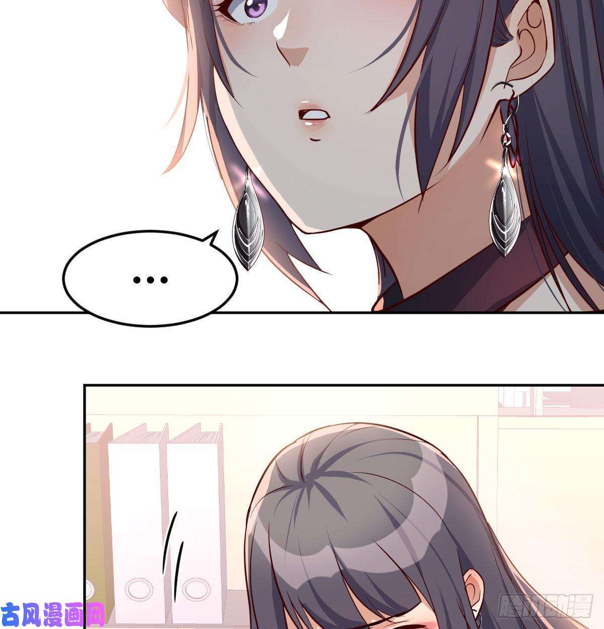 家有双生女友微信和qq的新用法