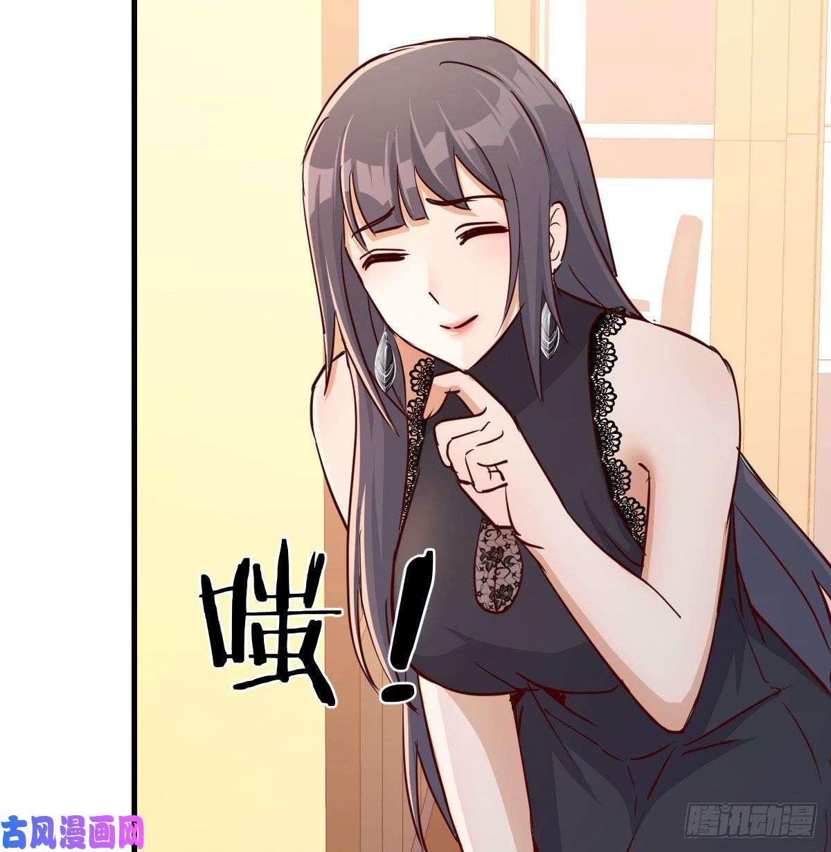 家有双生女友这个外卖不好吃
