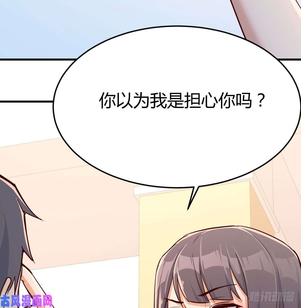 家有双生女友这个外卖不好吃