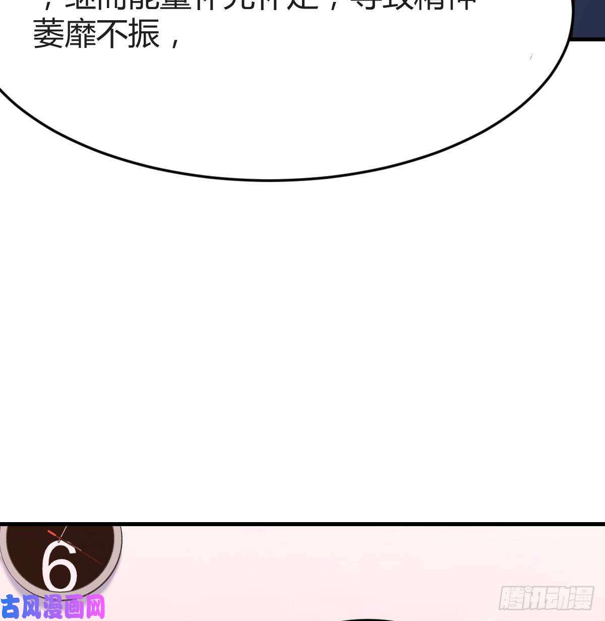 家有双生女友这个外卖不好吃