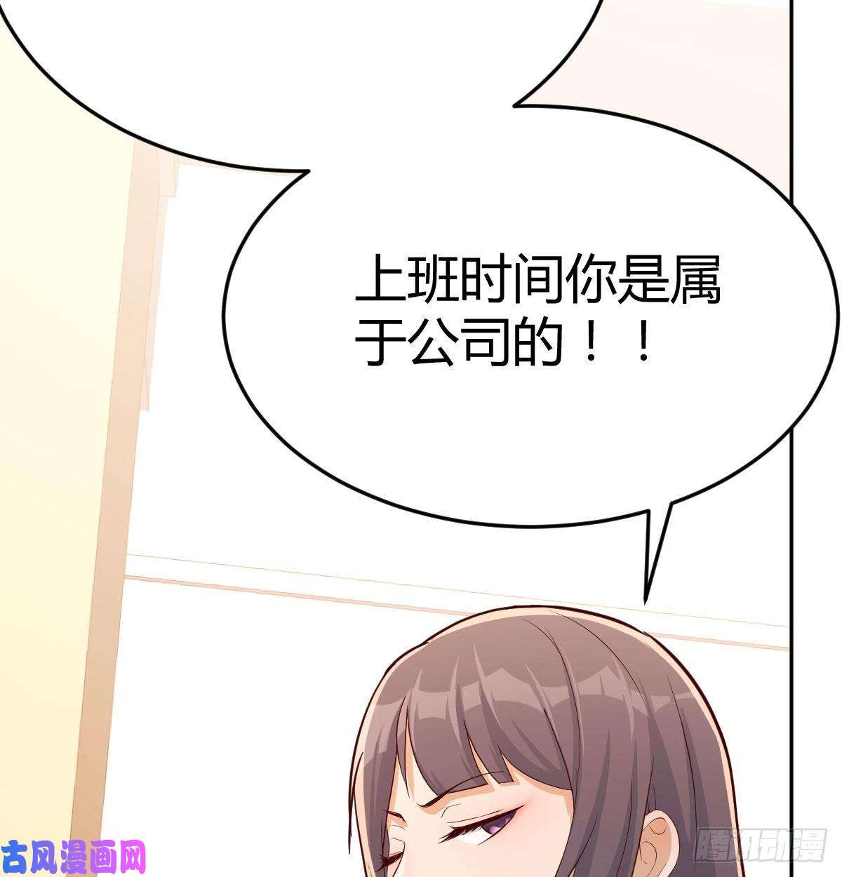 家有双生女友这个外卖不好吃