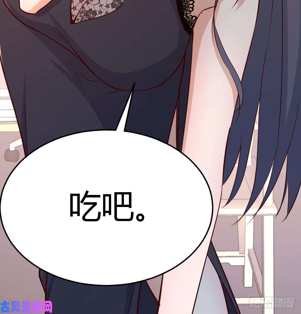 家有双生女友这个外卖不好吃
