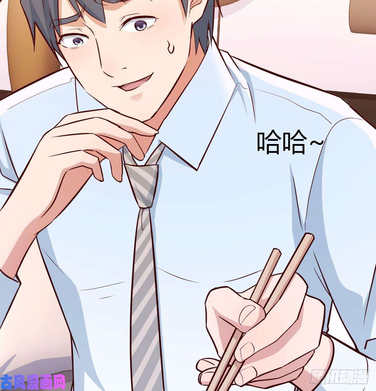 家有双生女友这个外卖不好吃