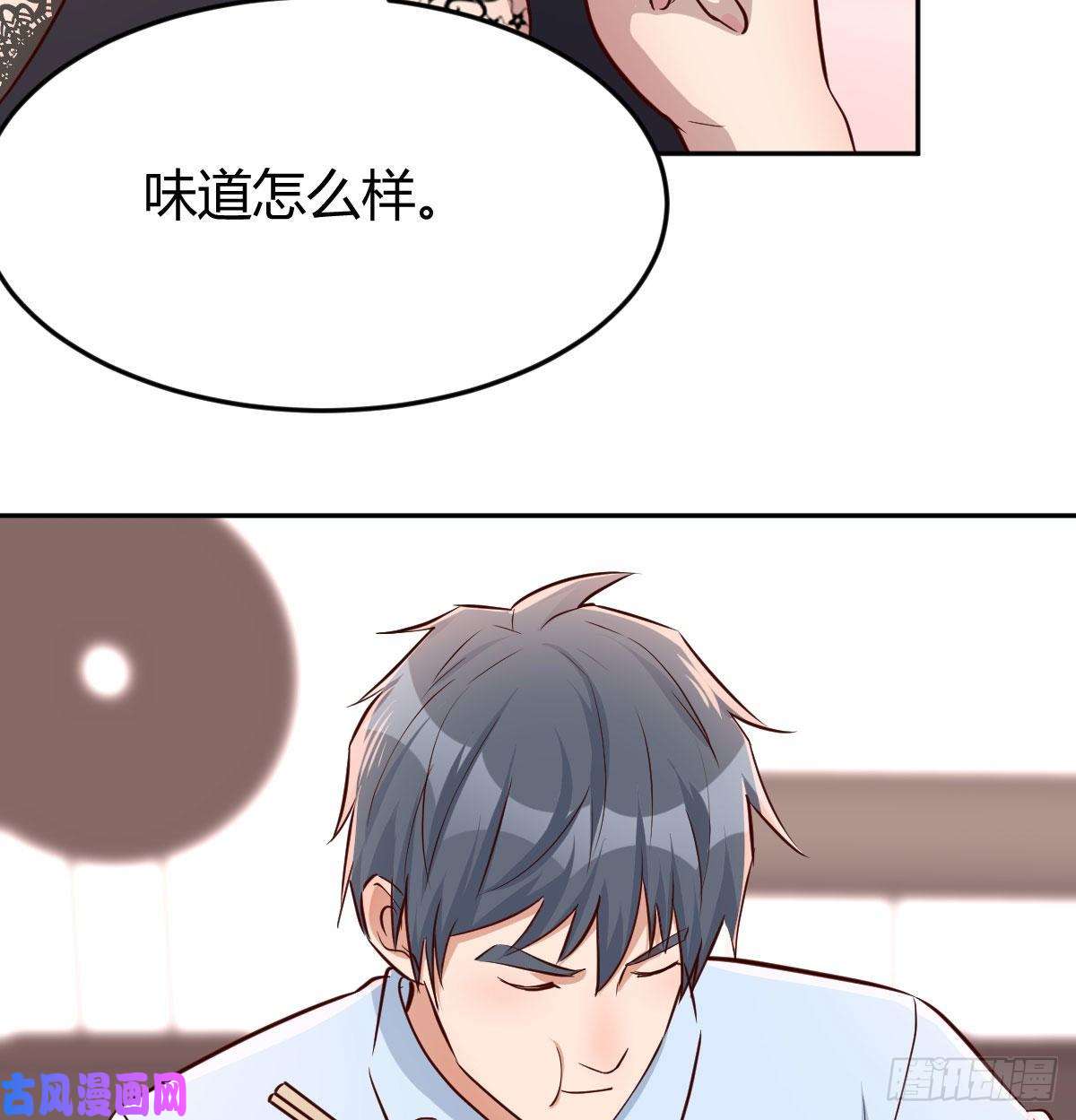家有双生女友这个外卖不好吃