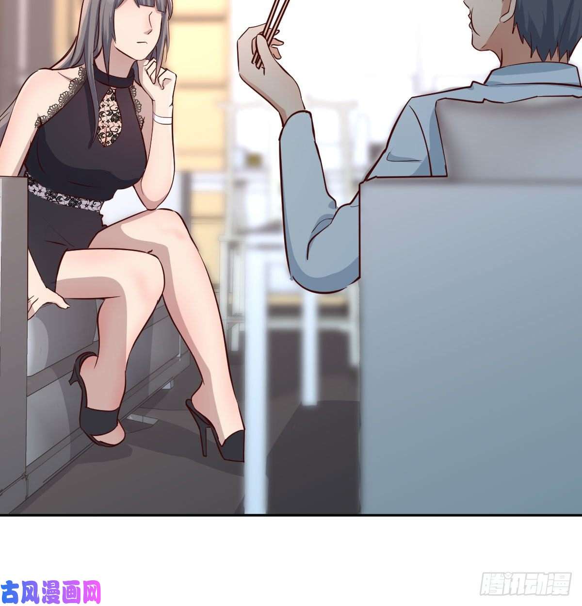 家有双生女友这个外卖不好吃