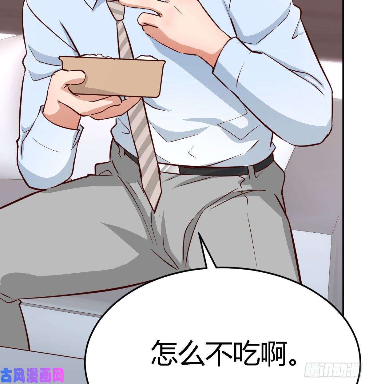 家有双生女友这个外卖不好吃