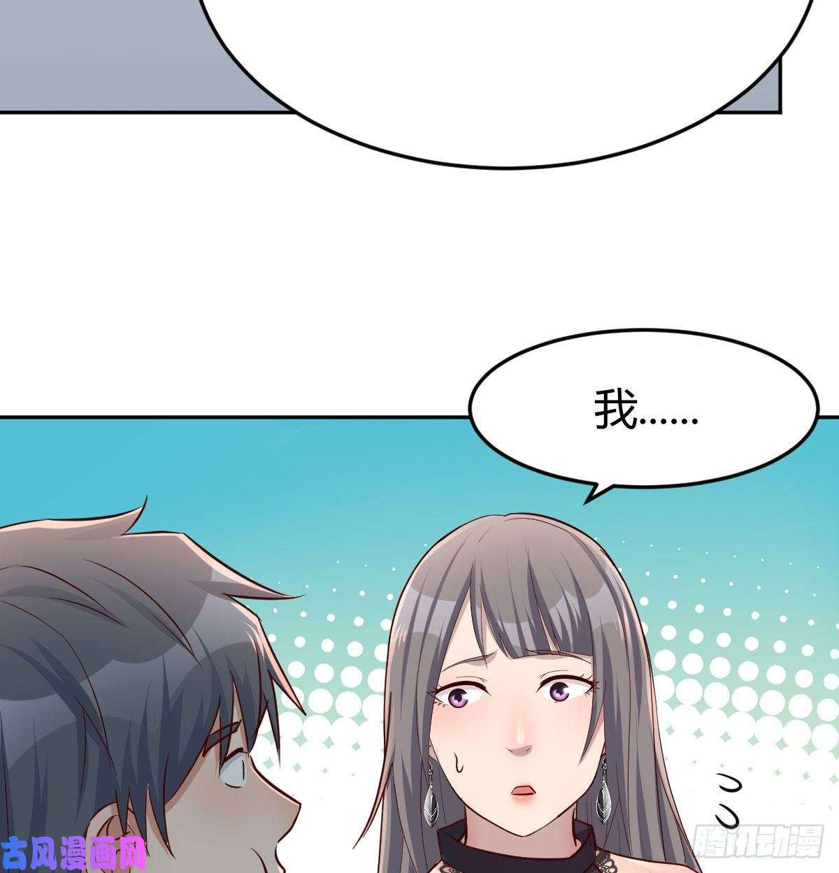 家有双生女友这个外卖不好吃
