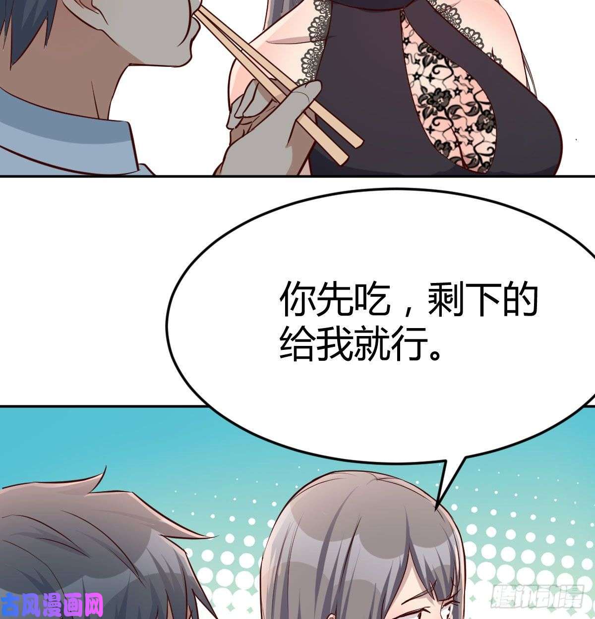家有双生女友这个外卖不好吃