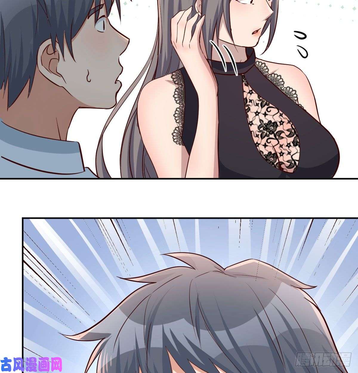家有双生女友这个外卖不好吃
