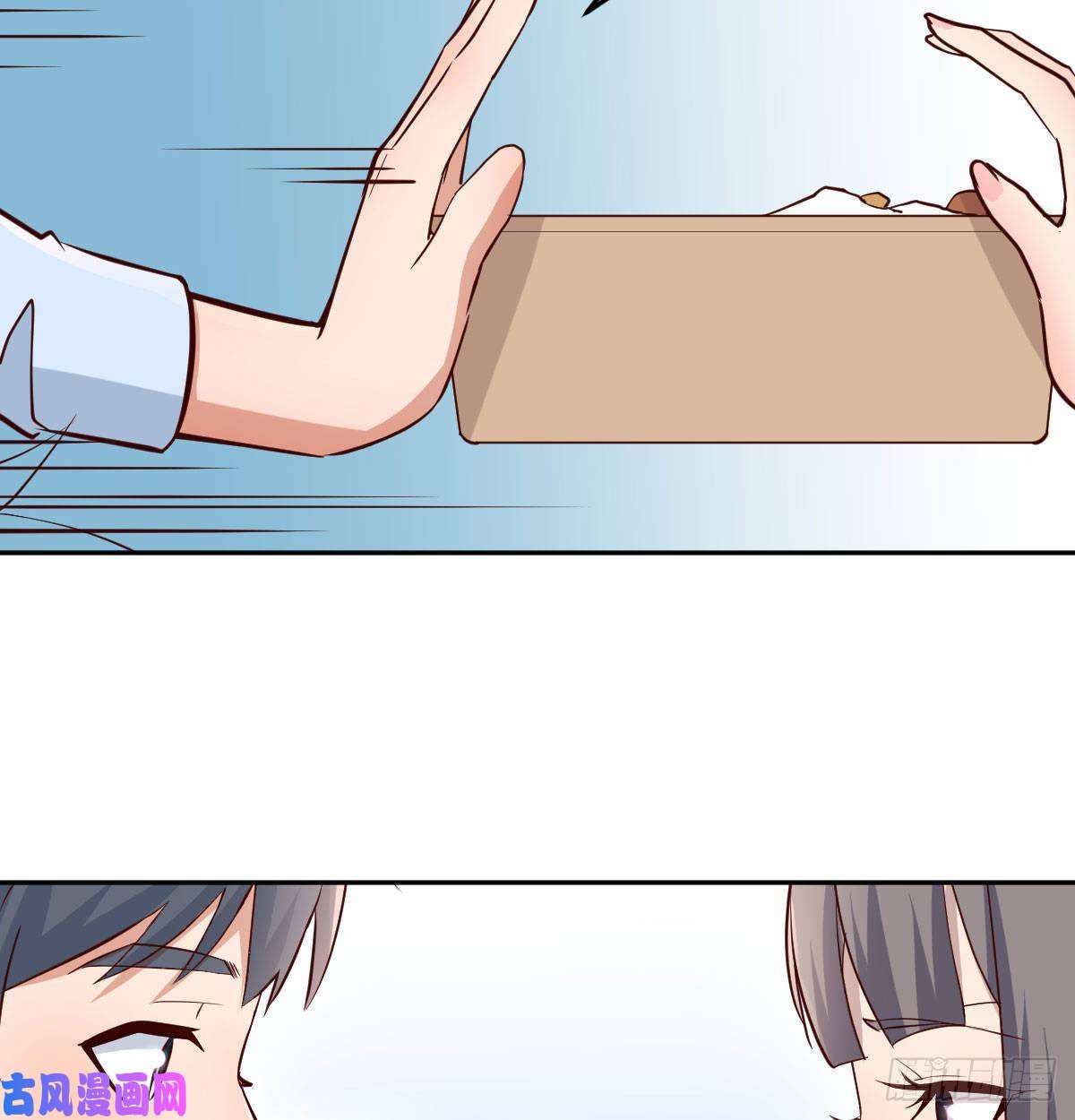 家有双生女友这个外卖不好吃