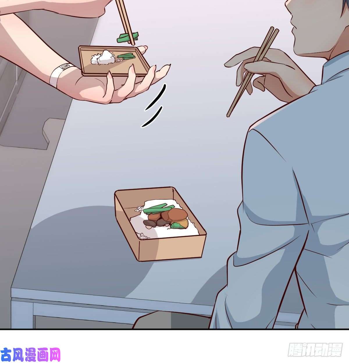 家有双生女友这个外卖不好吃