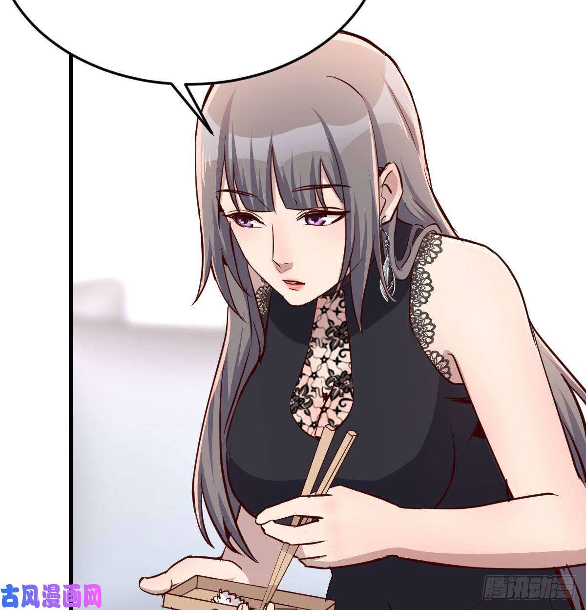 家有双生女友这个外卖不好吃