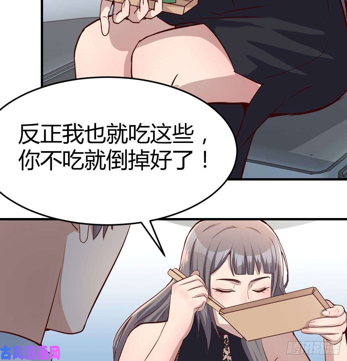 家有双生女友这个外卖不好吃