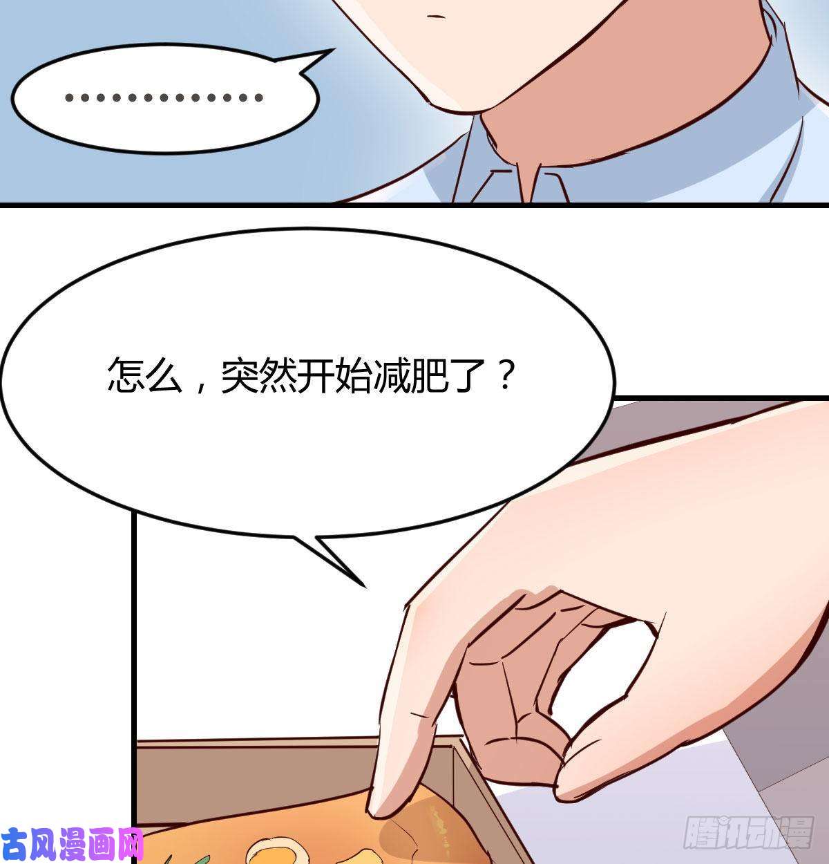 家有双生女友这个外卖不好吃