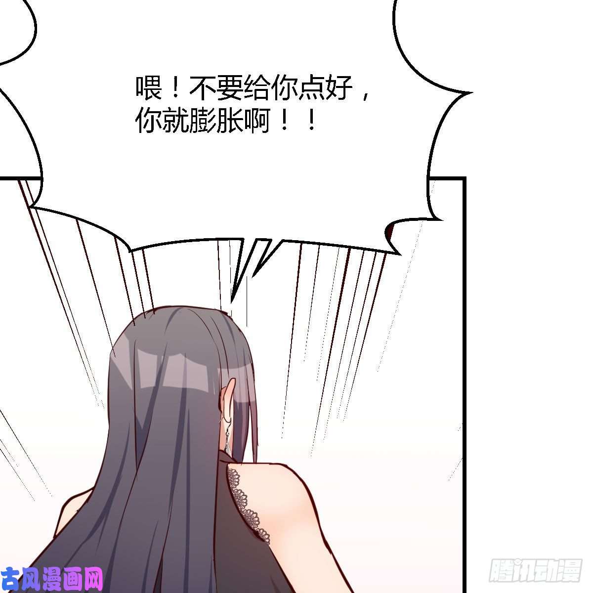 家有双生女友BOSS的压抑