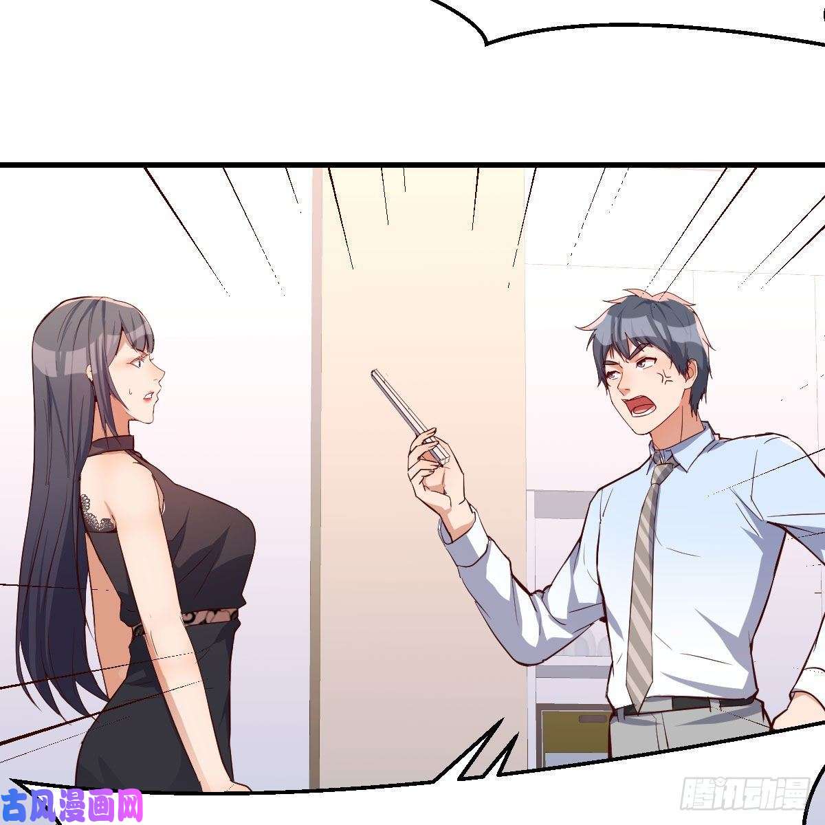 家有双生女友BOSS的压抑