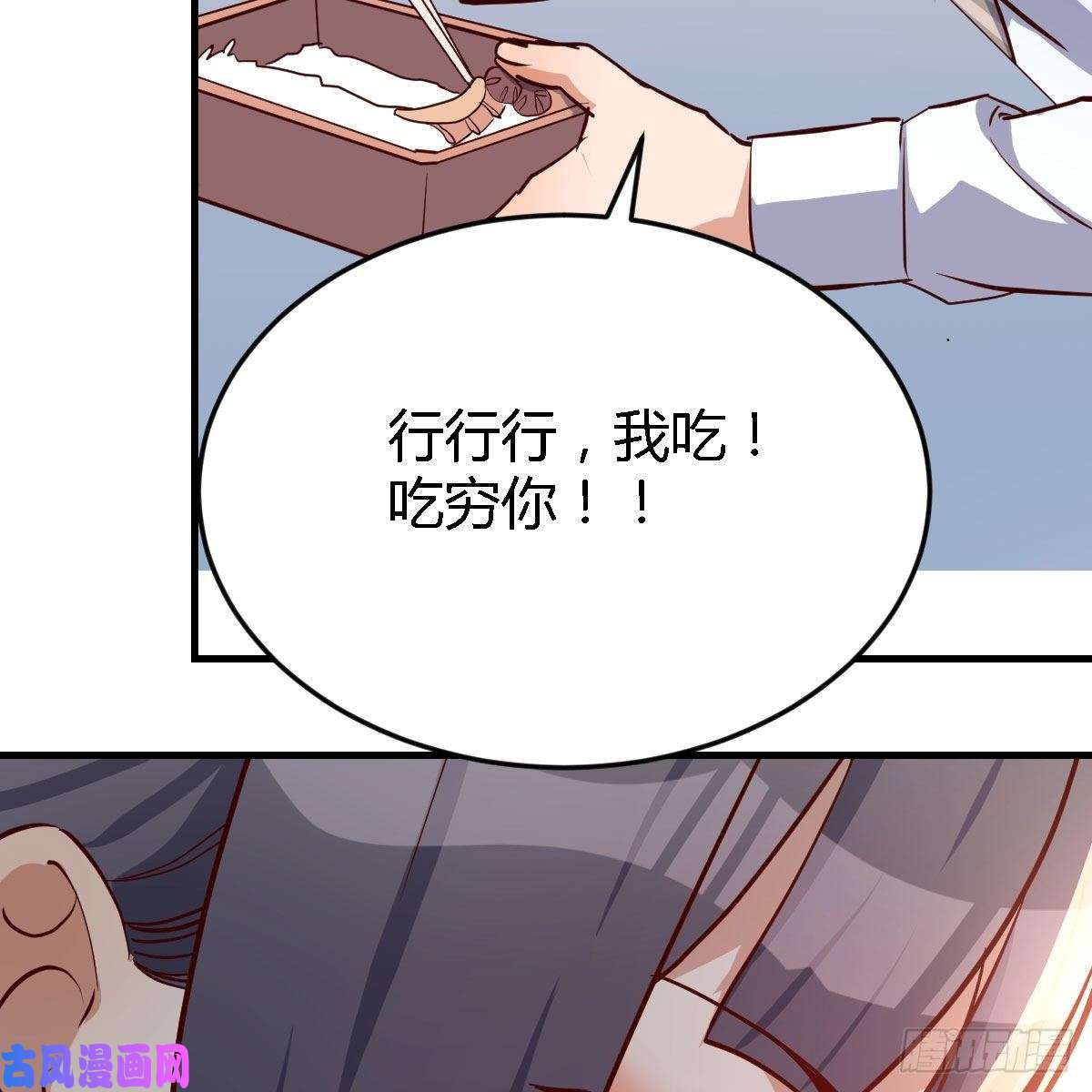 家有双生女友BOSS的压抑