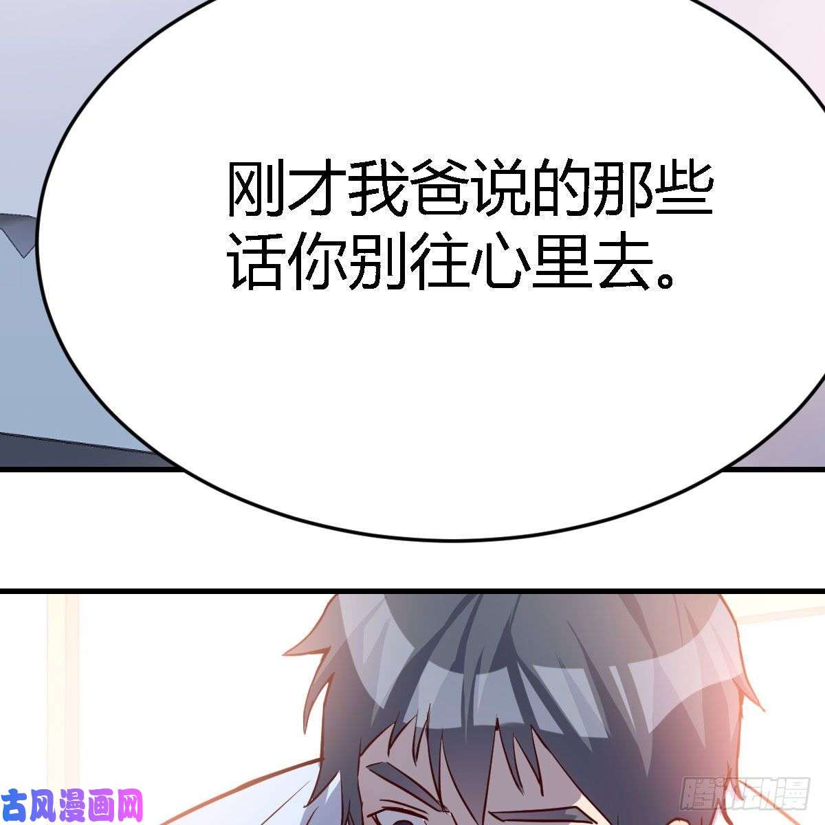 家有双生女友BOSS的压抑
