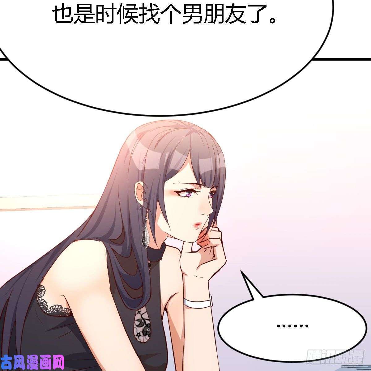 家有双生女友BOSS的压抑